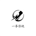 一拳影视中心官网入口