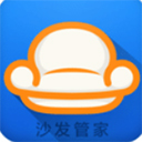 沙发管家网页版登录界面