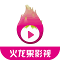 火龙果影视官方网站入口网址