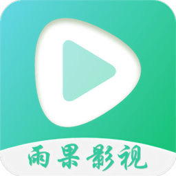 雨果影视官网在线观看入口