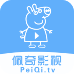 佩奇影视手机网页版登录入口