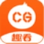 趣看CG发布助手电脑看球直播app苹果版下载