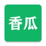 香瓜影视红包版