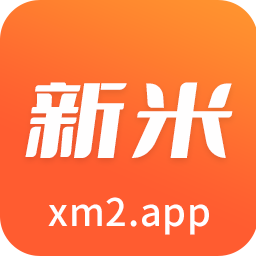 新米影视2017老版本