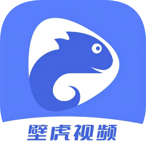 壁虎影视页面登录