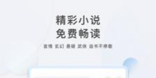 免费可以看剧的软件