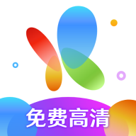 火花影视免费精简版