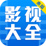 木瓜影视大全HD平板下载
