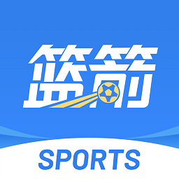 <strong>蓝箭比赛免费体育预测软件</strong>