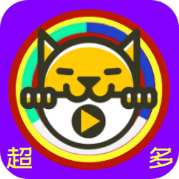 超萌蛋影视高清在线观看