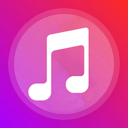 畅听音乐大全下载app并安装