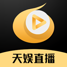 <strong>天娱直播比赛直播 app</strong>