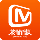 芒果TV2018老版本下载