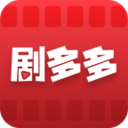 剧多多影视网官方网站网页版