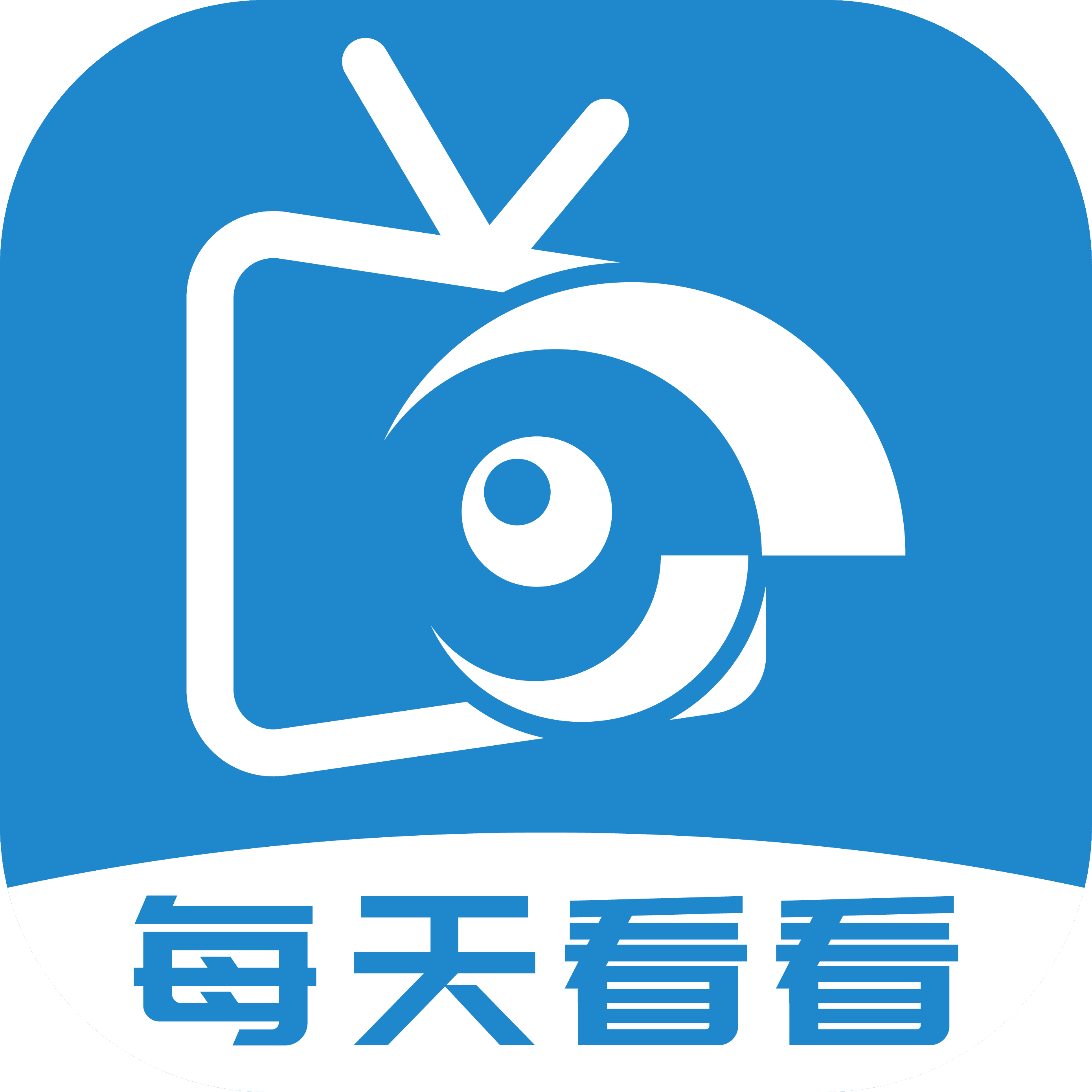 每天看看老版本下载2021旧版安装