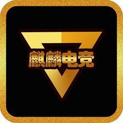 麒麟电竞NBA直播软件免费观看