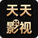 天天视频网页版登录入口官网