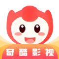 奇酷影视app下载官网