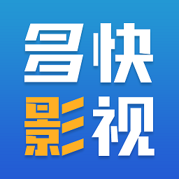 多快影视大全播放器app下载
