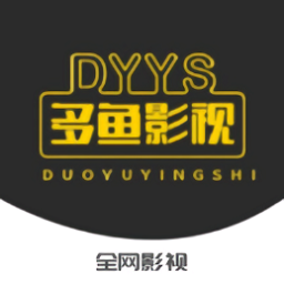 多鱼影视手机网页版登录入口