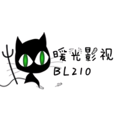 暖光影视网页版官网入口