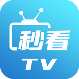 秒看直播电视网页版登录入口
