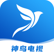 神鸟电视老版本下载2019