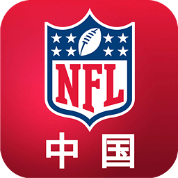 NFL中国免费球赛直播app