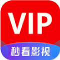 秒看影院官网入口