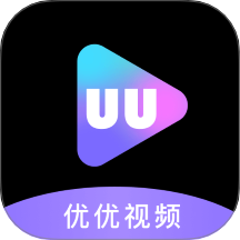 优优视频电脑版下载安装