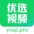 优选视频2023下载旧版