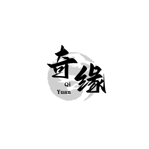 奇缘影仓页面登录