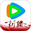 腾讯视频2023旧版本下载