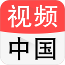 视频中国免费直播看球app