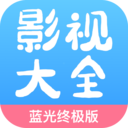 77影视官方网站下载安装