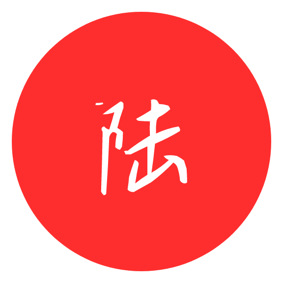 永州影院HD版本