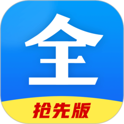 好看影视大全2023旧版本下载安装