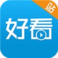 好看站官网首页