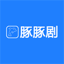 豚豚剧下载2019旧版下载