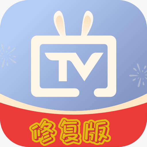电视家3·0高清旧版本2023版本下载