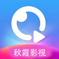 秋霞影视mac老版本下载