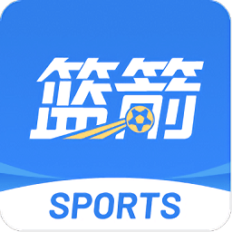 篮箭比赛免费看球直播2025app下载