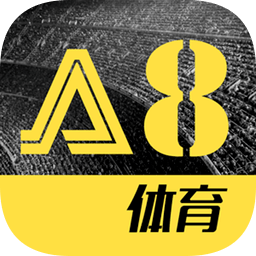 a8体育直播免费观看足球比赛app