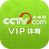 央视体育修改看球直播app下载
