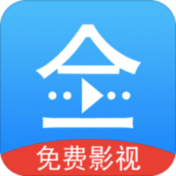 悟空影视大全正版下载入口