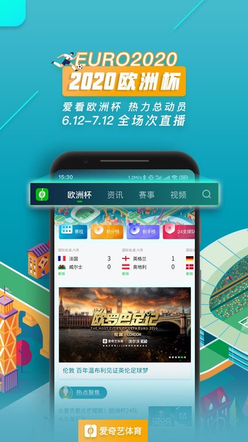 游戏图片