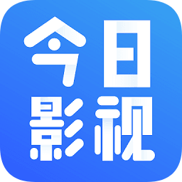 今日影视免费看足球比赛app官方正版