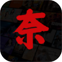 奈飞工厂官方网站