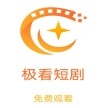 极看短剧官方网站登录