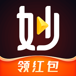 妙看极速app下载官网